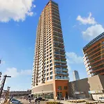 Stylish 19th-floor Klingerka With Stunning Castle Views & Free Parking Apartment